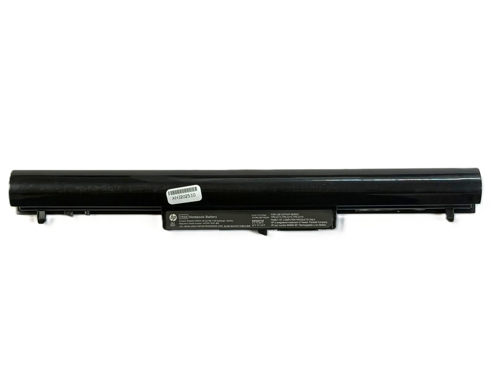 BATERIA HP VK04 SLEEKBOOK 14-B 15-B 14-C 15-C